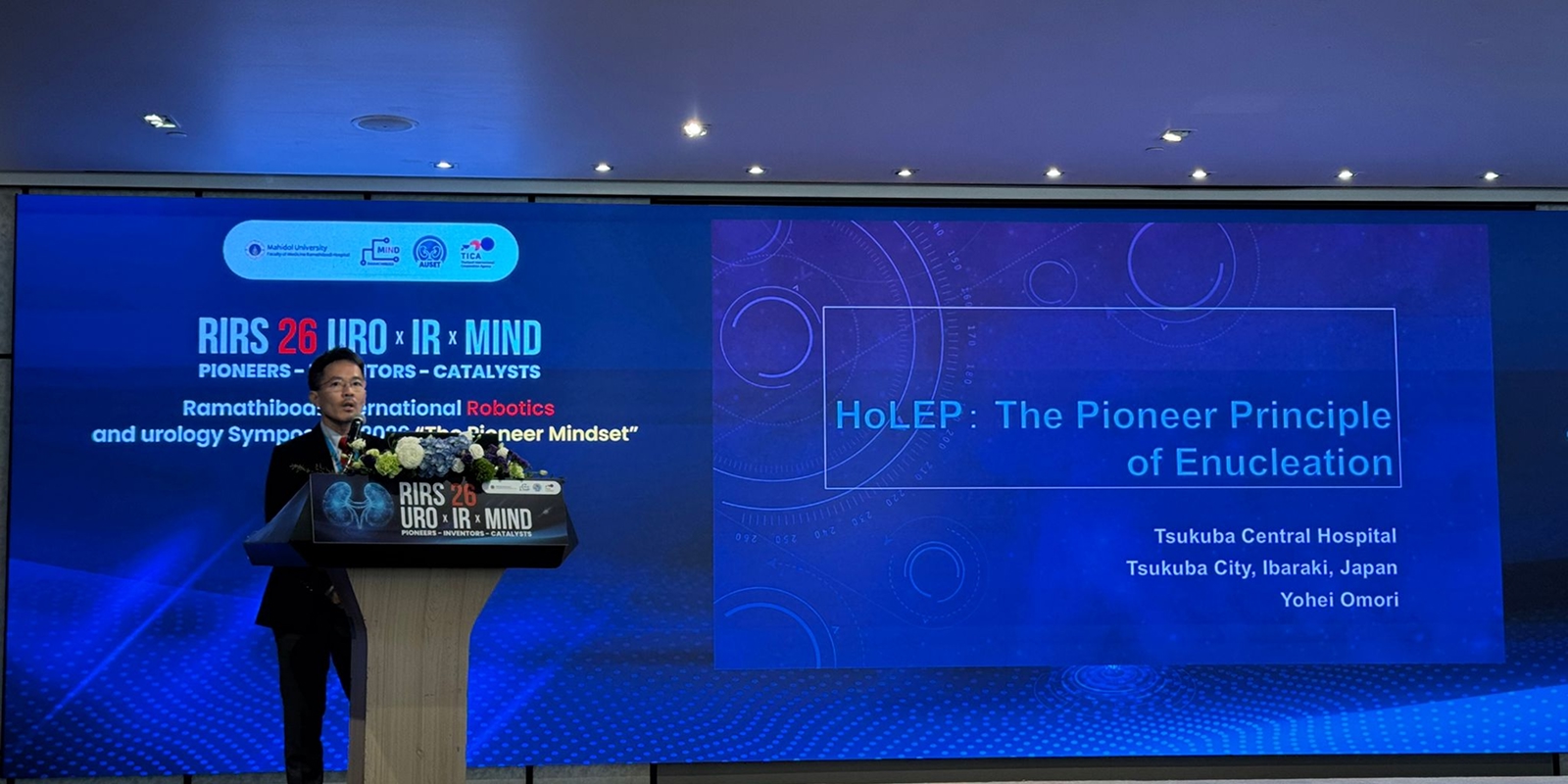 TNT （Technology and Training in Endourology)meetingでの講演の様子